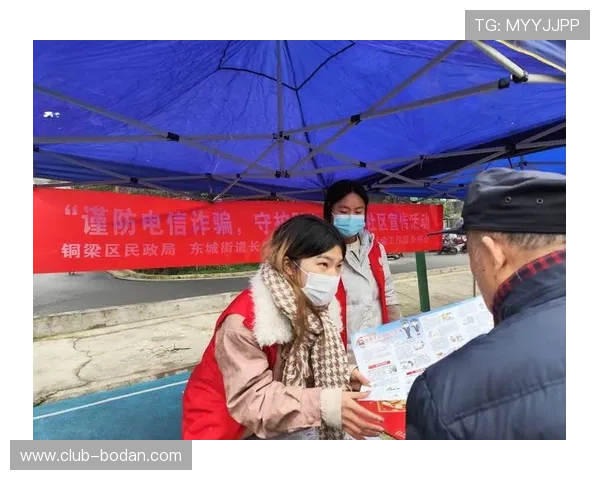 开云波胆串关技巧电子真人避坑防骗指南
